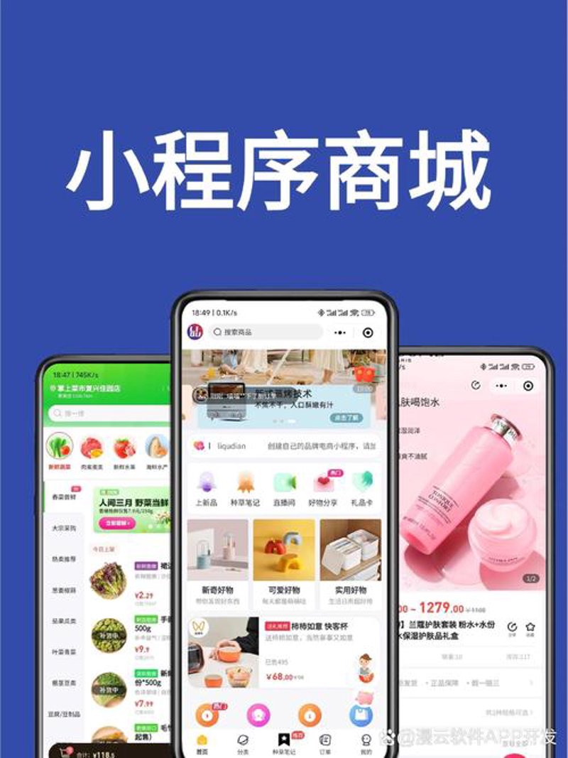企业网站制作：构筑品牌与客户沟通桥梁