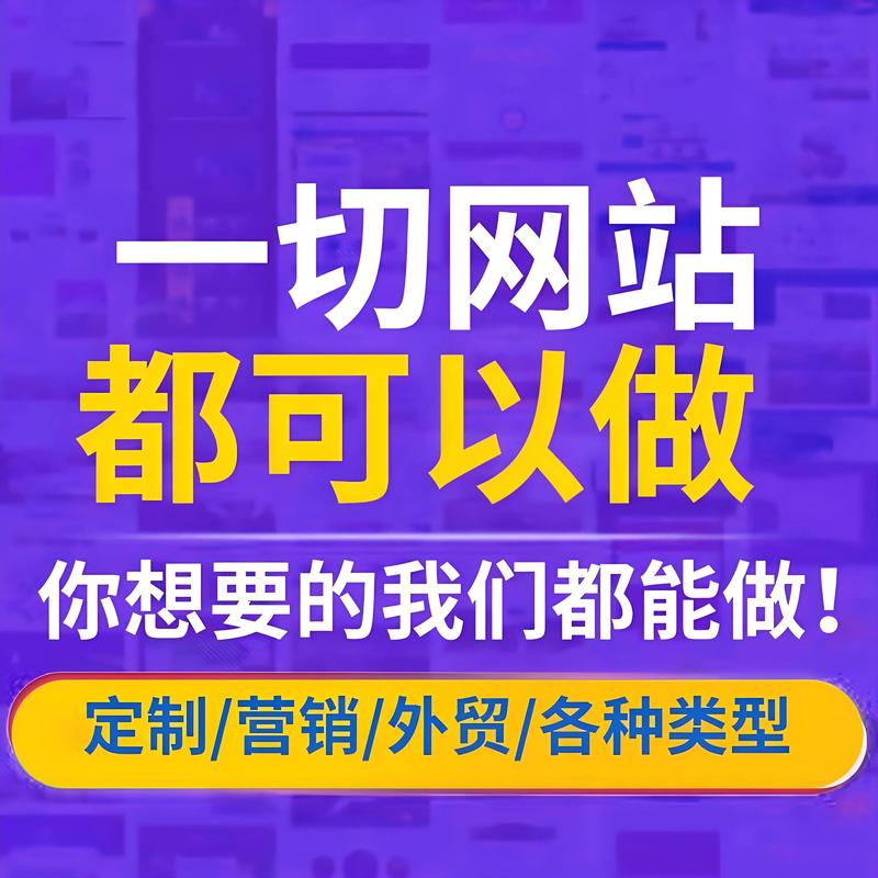 小程序开发：轻量级应用的新篇章